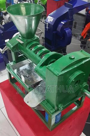 Oil Press Machine Commercial - main view