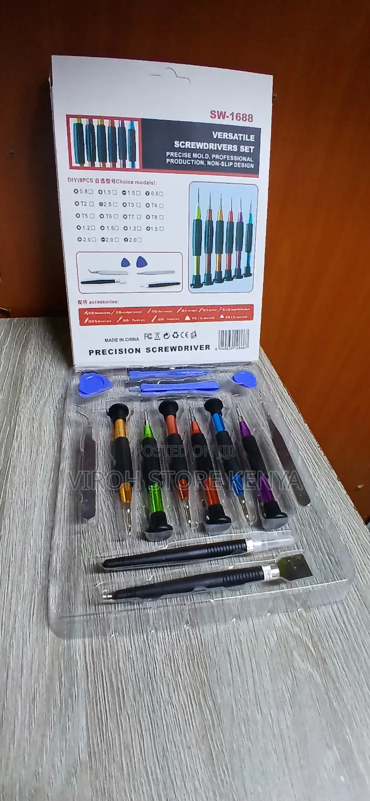 Mobile Phone Repair Kit / Phone Laptop Screwdriver Set