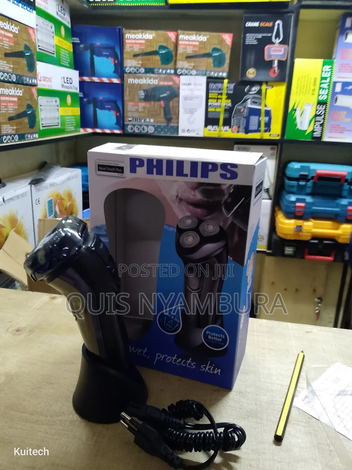 Affordable Smoother, Philip Smoother