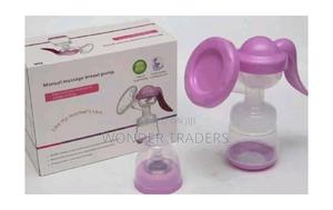 Manual Breast Pump Manual Breast Pump - thumbnail 2