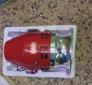 Motor Siren - thumbnail 2