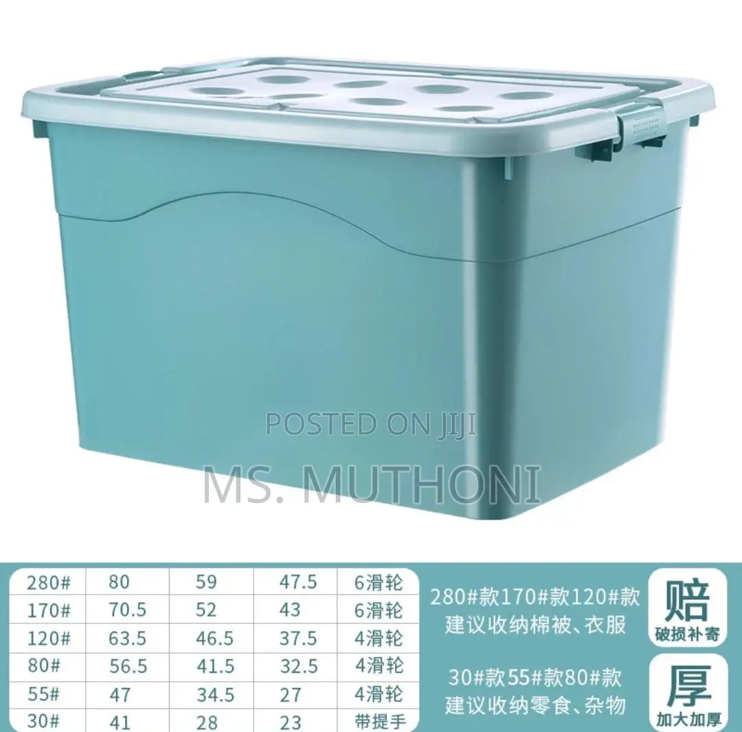 280 L Storage Container