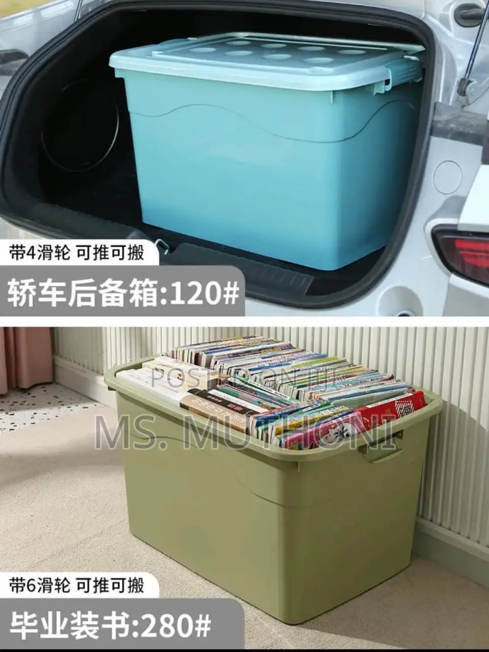 280 L Storage Container