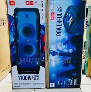 Party Box 1000 ,1100 W