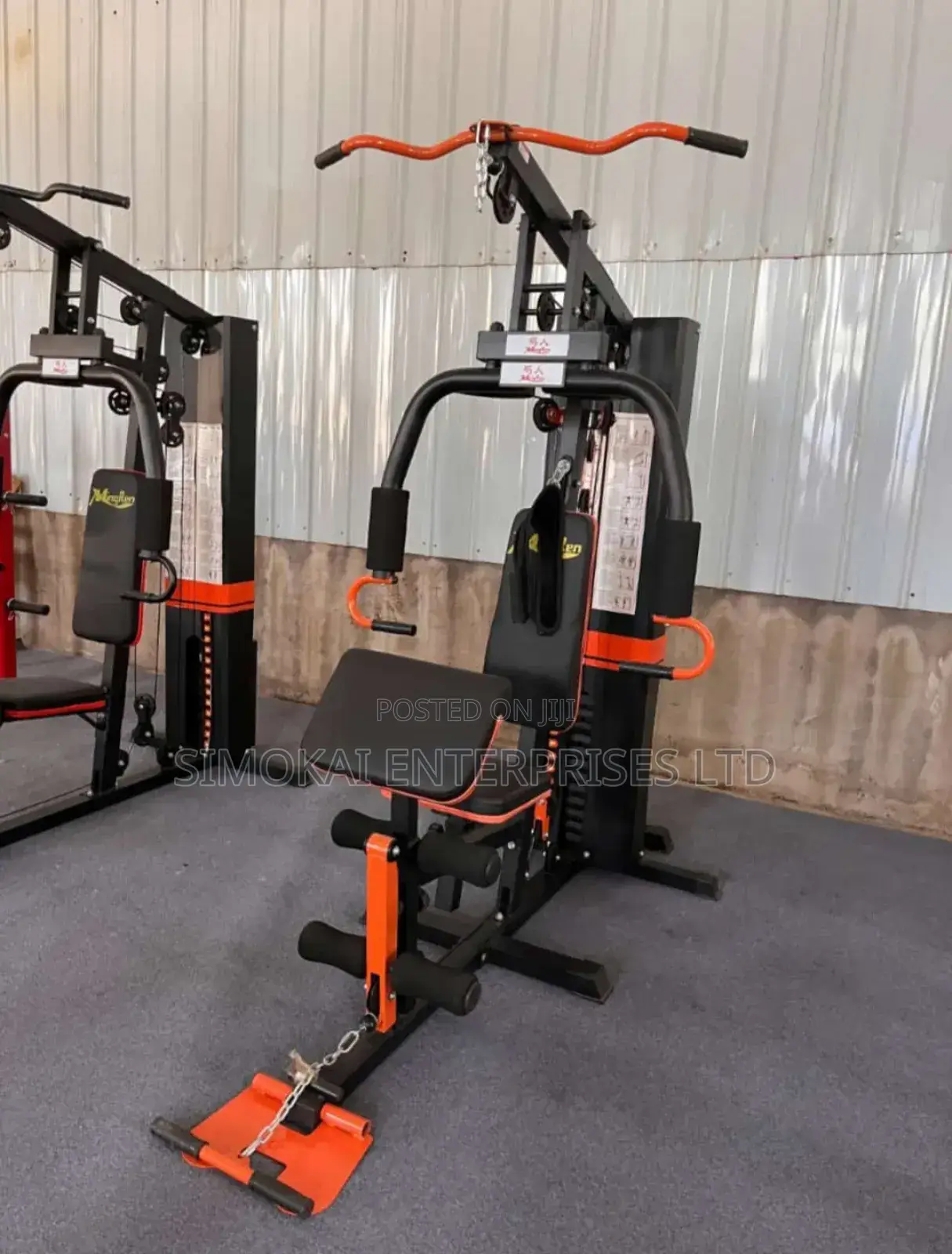 Multifunctional Single Station Multi Gym