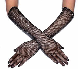 Long Sleeved Gloves - thumbnail 2