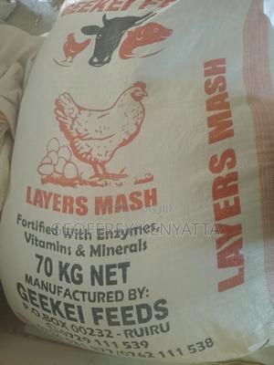 Layers Mash - thumbnail 2