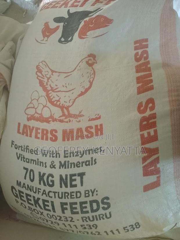 Layers Mash - main view