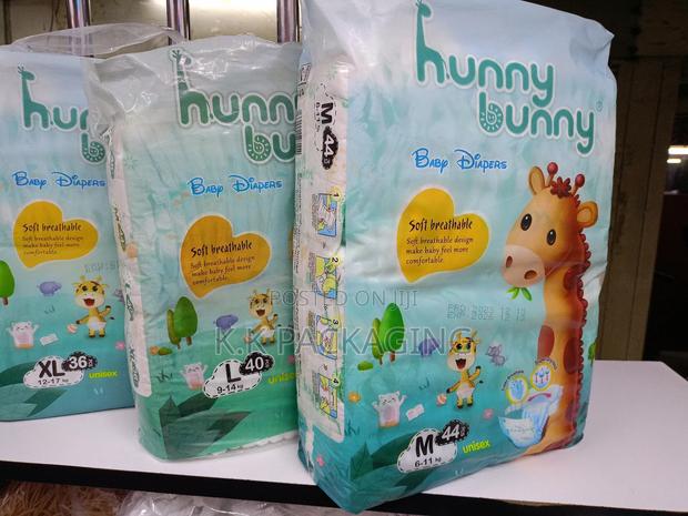 Disposable Diapers - main view