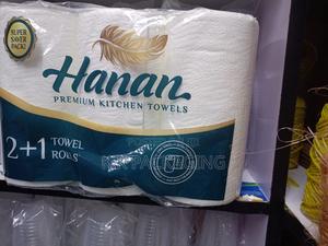 Kitchen Towels - thumbnail 2