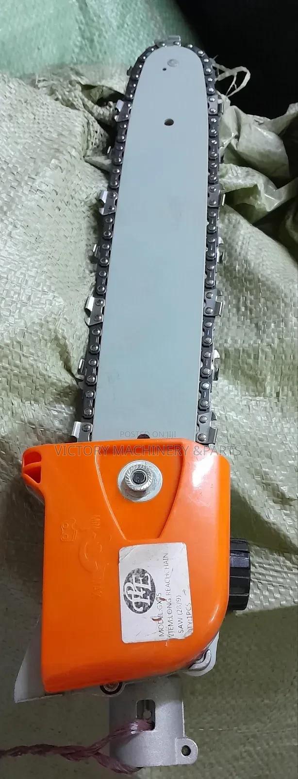 Powersaw Blade Brush Cutter - main view