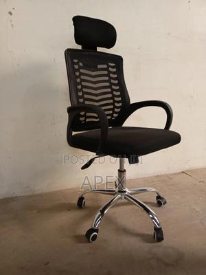 Apex Office Chair - main view