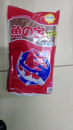 1kg Quality Fish Pellets
