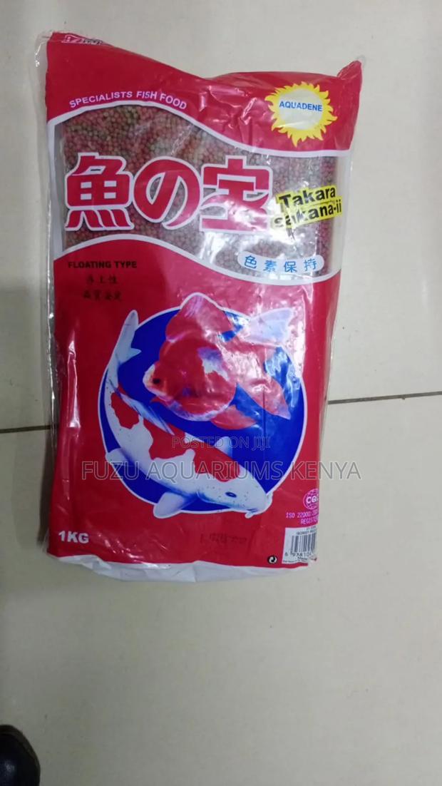 1kg Quality Fish Pellets - main view