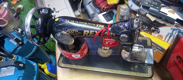 Sewing Machine - main view