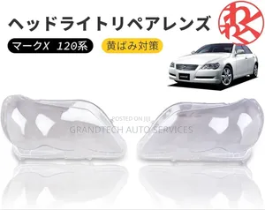 Mark X 2005-2009 Headlights Lens