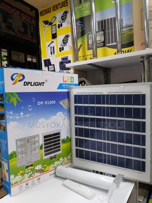 Dp 91000 Solar Street Lights - thumbnail 2