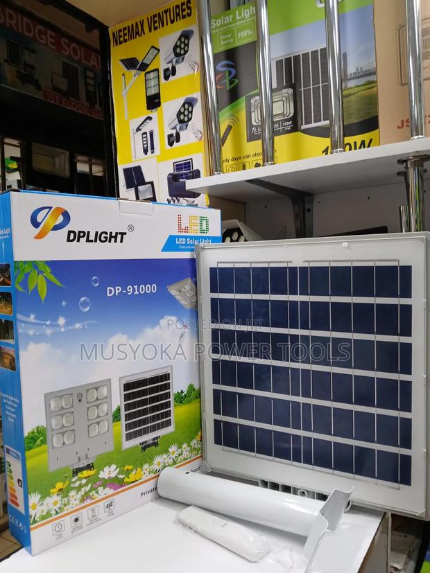 Dp 91000 Solar Street Lights - main view
