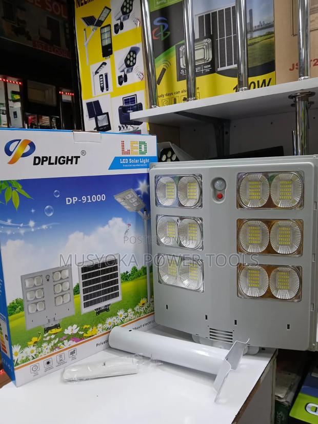 Dp Solar Street Lights - main view