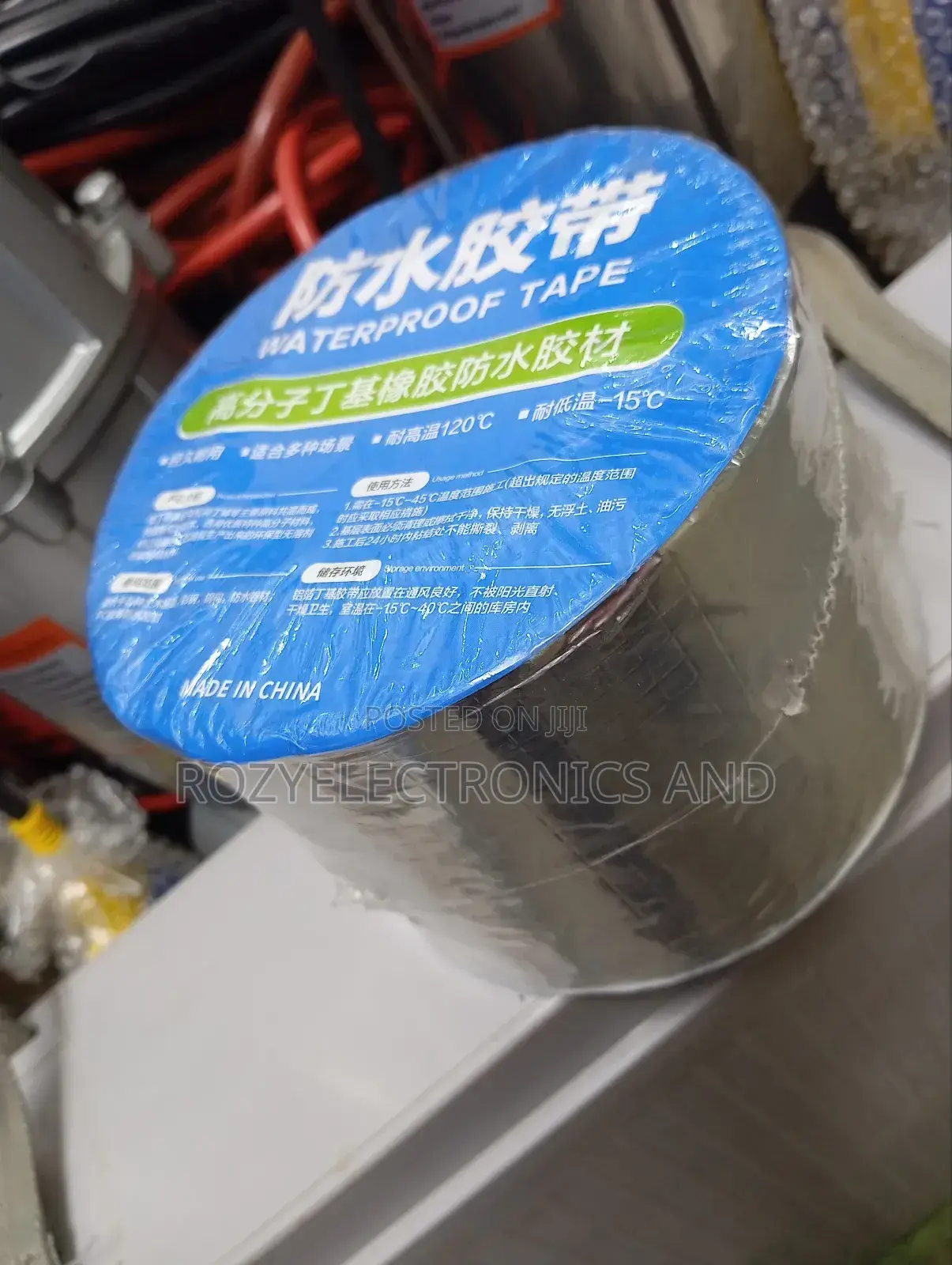 Water Proof Tape