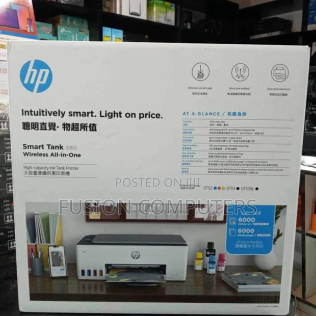 Hp Smart Tank 580 All-in-One Printer - thumbnail 4
