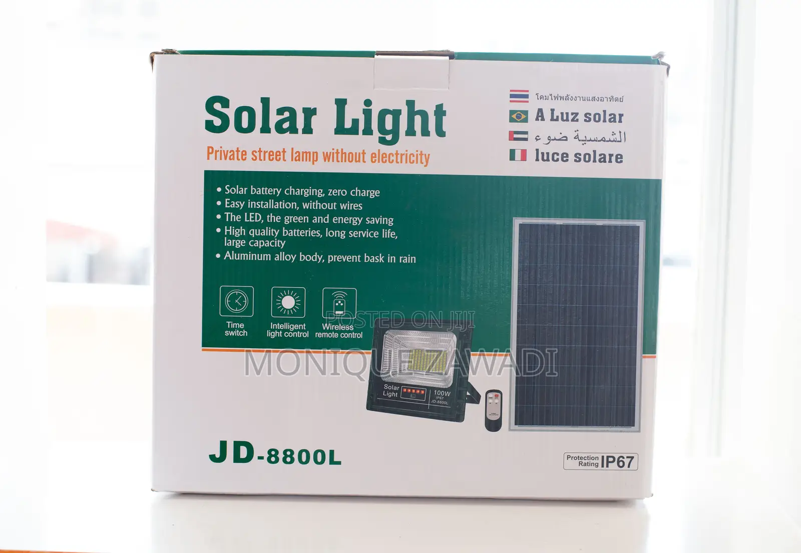 Solar Security Lights