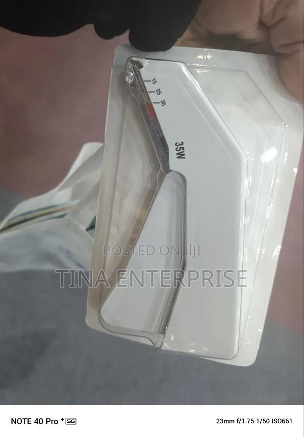 Skin Steppler - main view