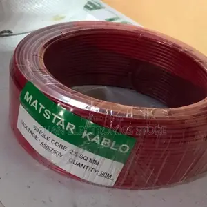 Matsar 2.5mm Earth Single Core Cable