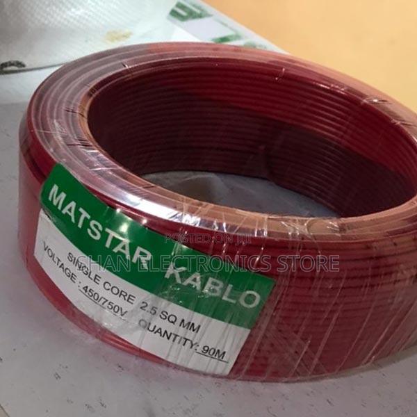 Matsar 2.5mm Earth Single Core Cable - main view