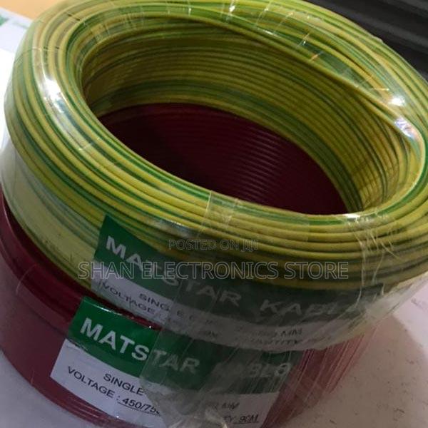 Wiring Cable- Single Core Amazing - 2.5mm Single Electric - main view