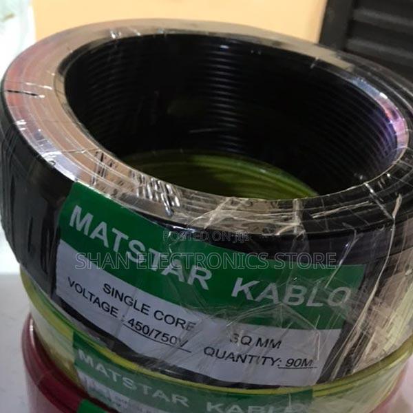 Wiring Cable 2.5mm Red, Black, Green><Single Core Electric
