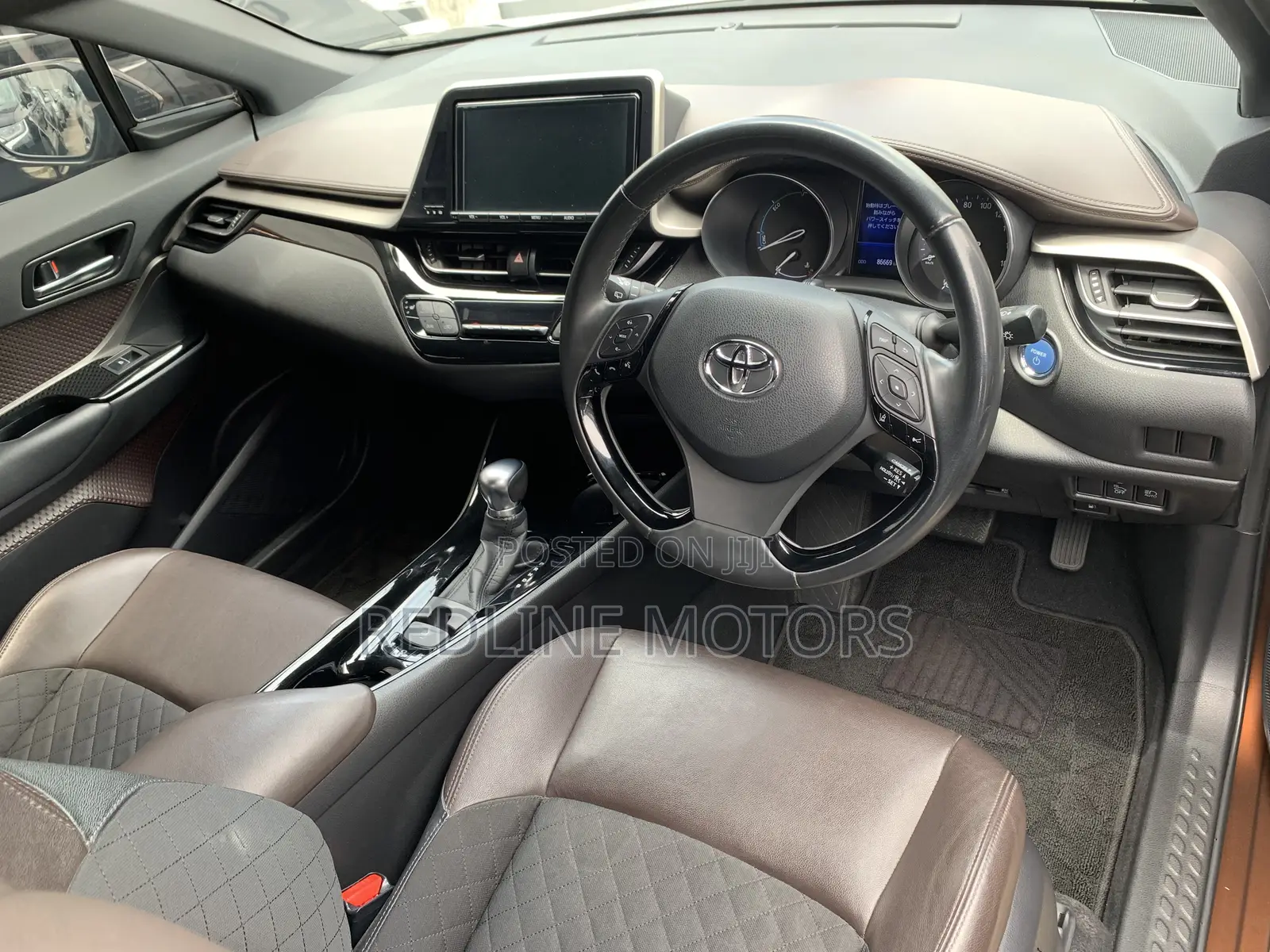 Toyota C-HR 2017 Brown