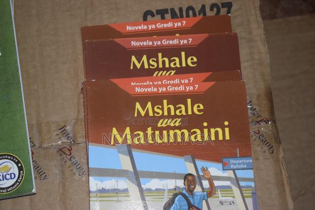 CBC Readers( Formerly Set Books) - thumbnail 3