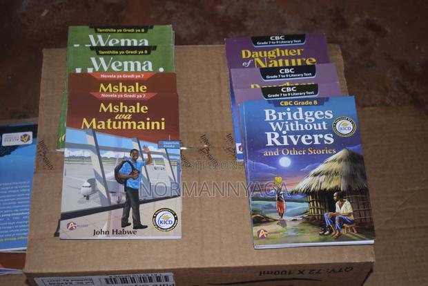 CBC Readers( Formerly Set Books) - thumbnail 4