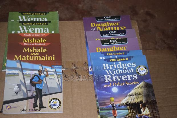 CBC Readers( Formerly Set Books) - thumbnail 5