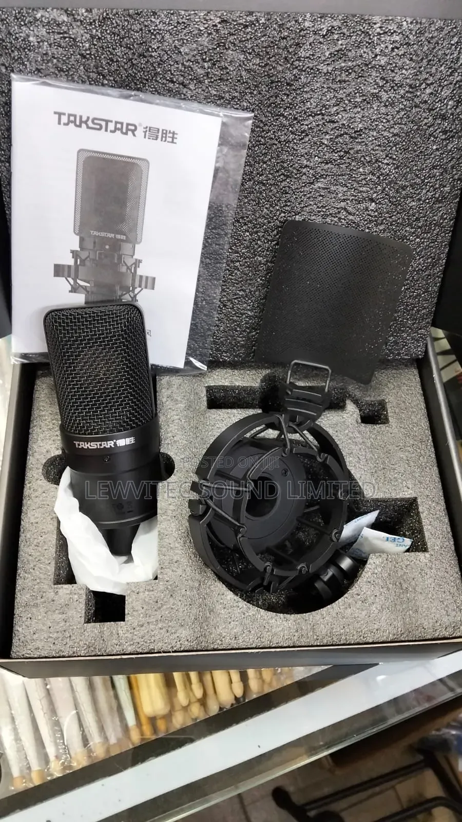 New Model Talkstar Microphone