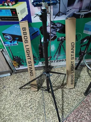 Speed Light Stand. 2.1 Meter High
