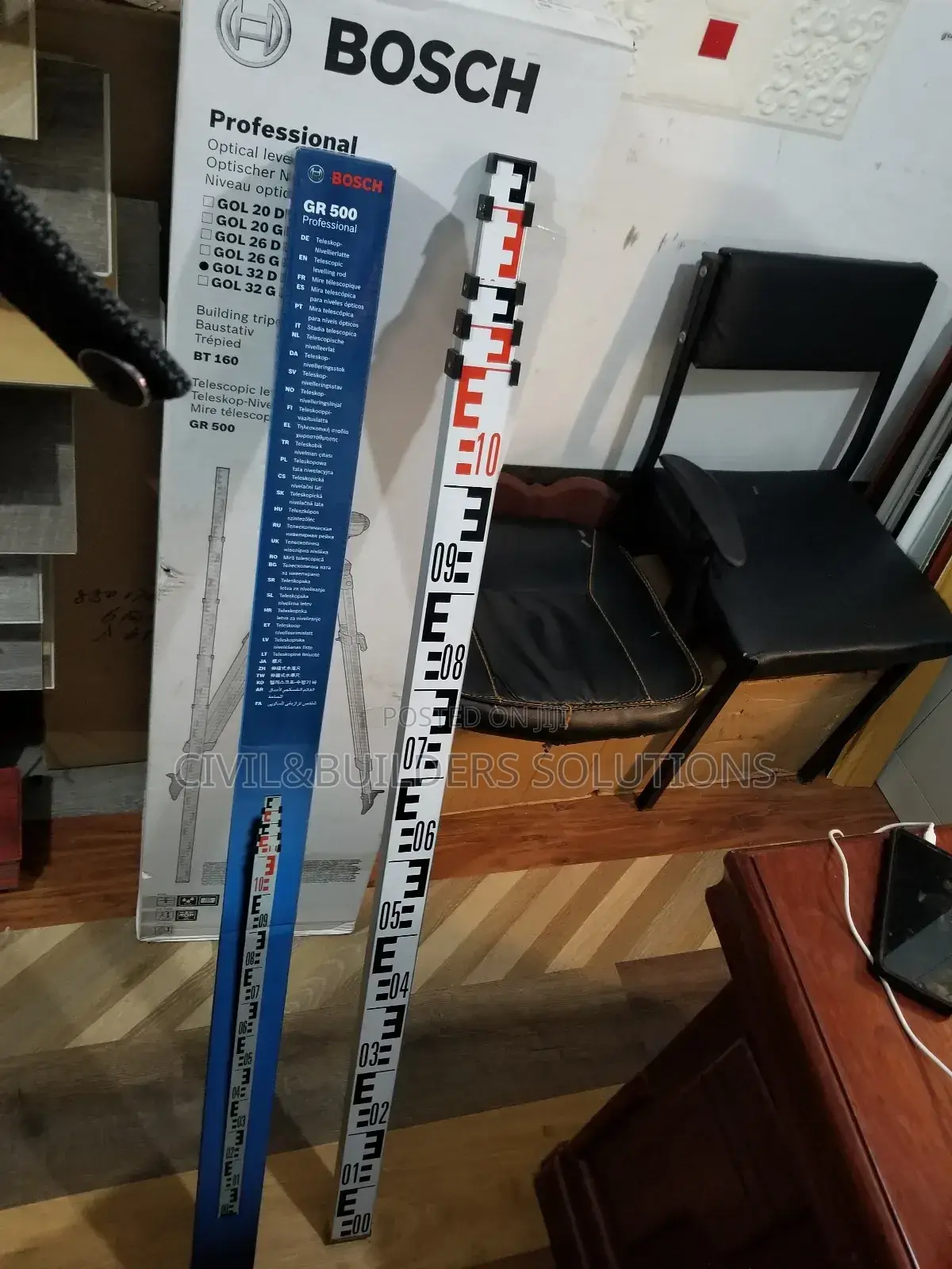 Leveler Staff (Bosch)