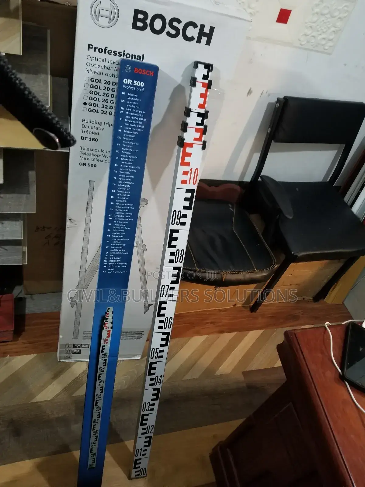Bosch Graduated Scale Staff Level