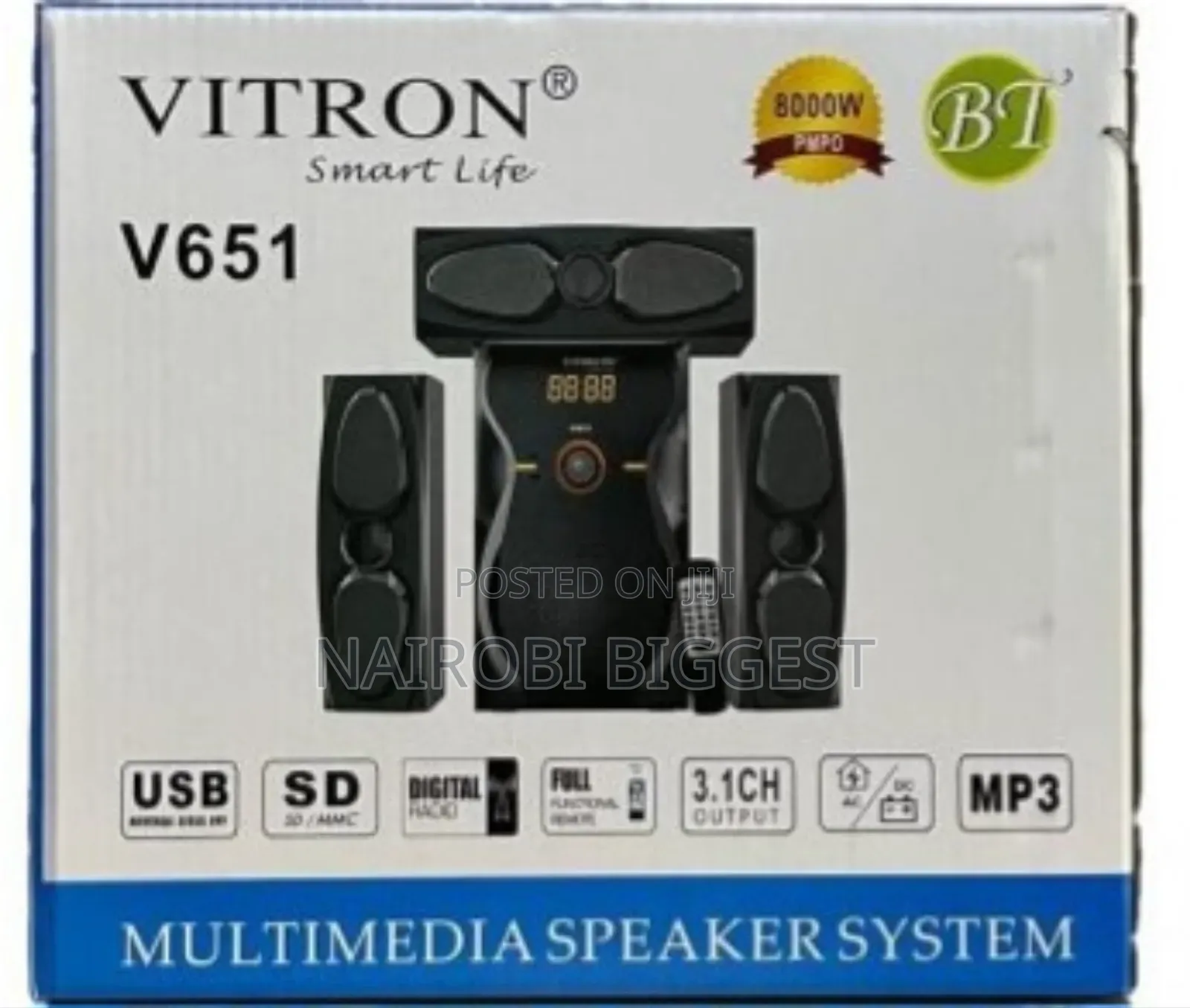 V651 Best Vitron Woofer