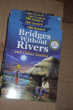 CBC Readers( Formerly Set Books) - thumbnail 2