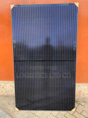 Solarmax 350W Monocrystalline Solar Panel - main view