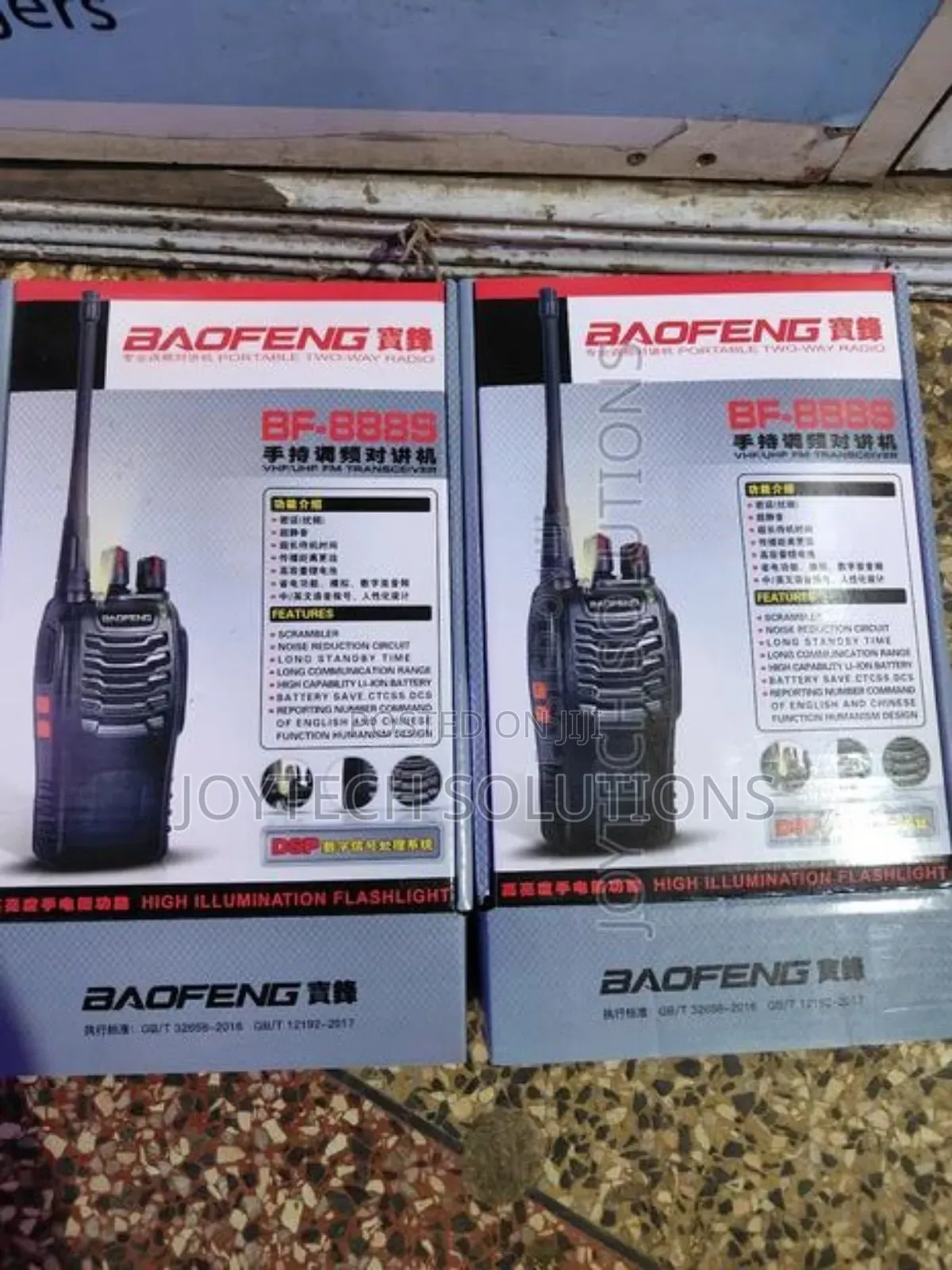 4 Pack Tripple 888s Baofeng Radio Call