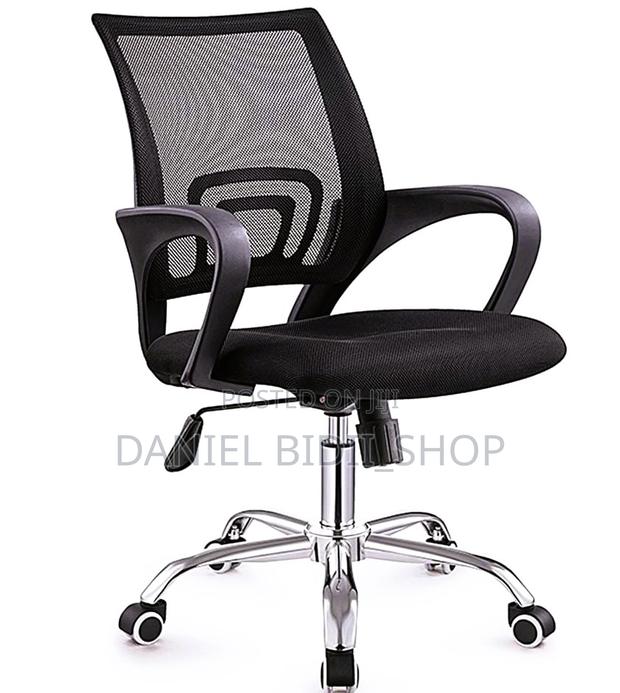 Office Chair Model 901
