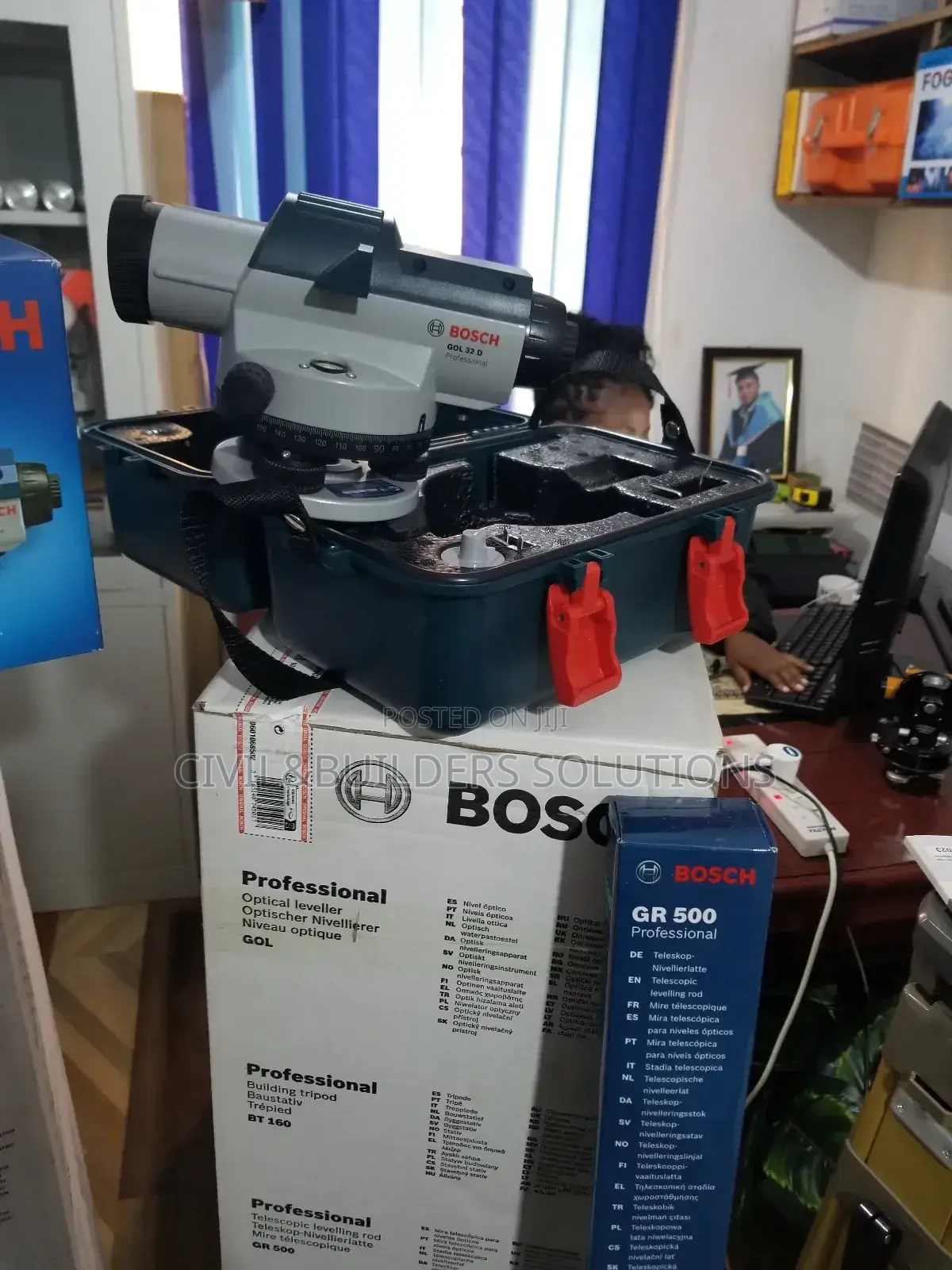 Bosch Survey Optical Tool Calibration