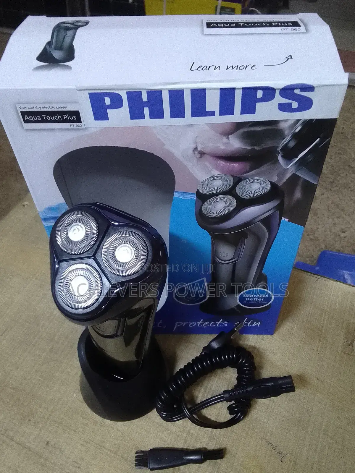Philip Smoother/Philip Smoother