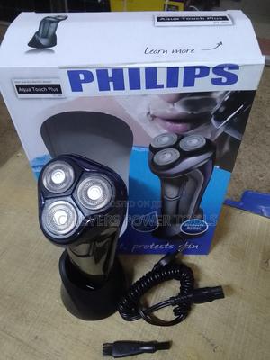 Philip Smoother/Philip Smoother - thumbnail 2