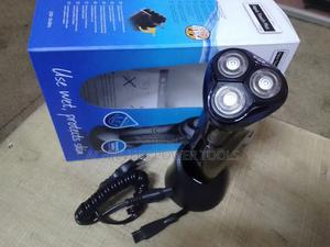 Philip Smoother/Electric Philip Smoother - thumbnail 2