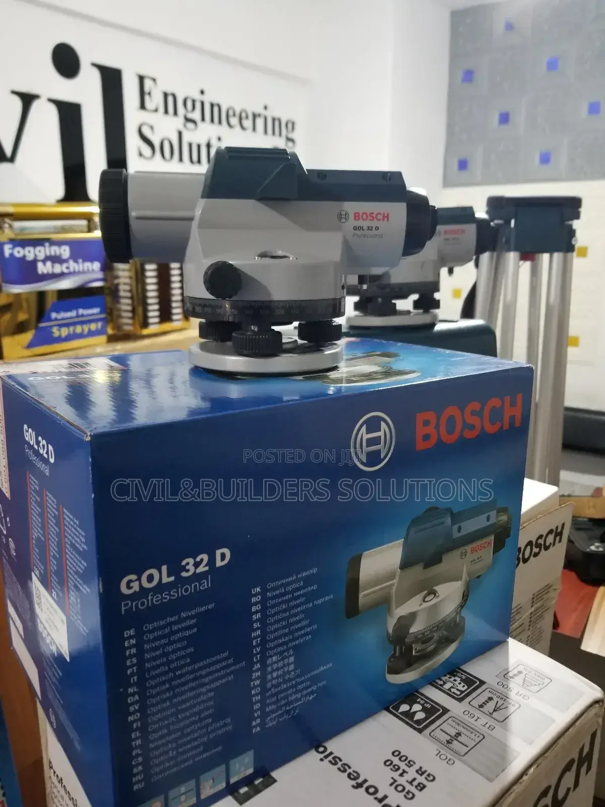Bosch Fixed Level