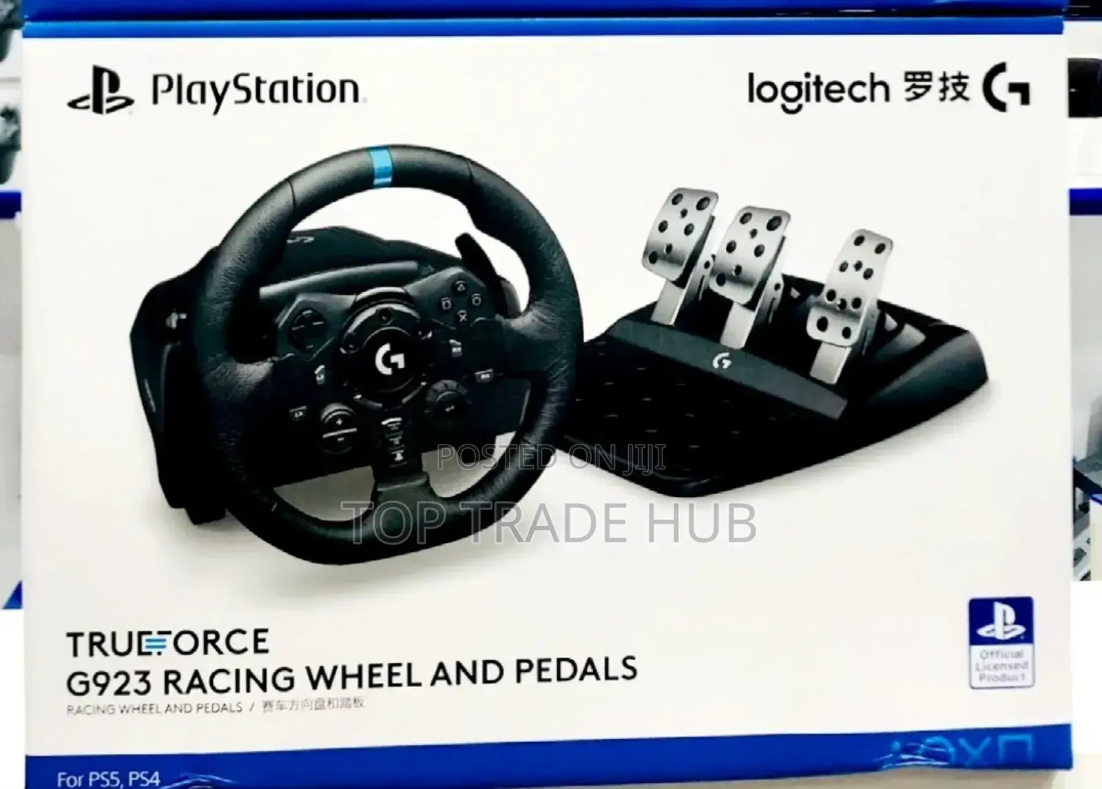 Logitech Playstation GS9 Driving Force/Racing Wheel Pedals